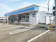 ローソン　いわき四倉東店の画像