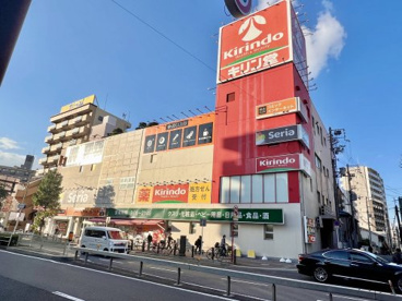 キリン堂 長居駅前店の画像1