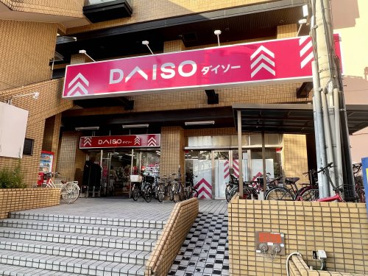ダイソー　長居公園前店の画像1
