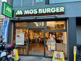 モスバーガー　長居店