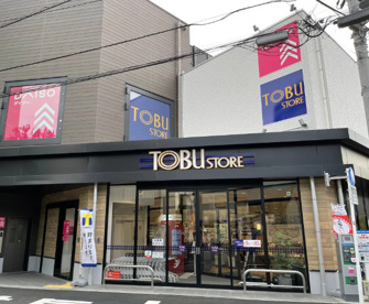 東武ストア 本蓮沼駅前店の画像1