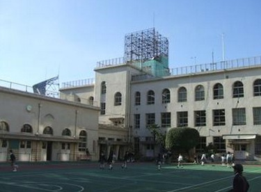 中央区立 常盤小学校の画像1