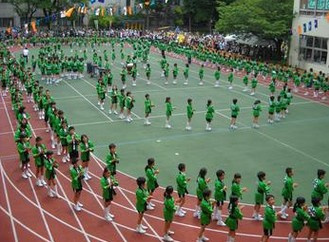 中央区立 久松小学校の画像2