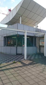 月島警察署 晴海埠頭警備派出所の画像1