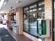 セブンイレブン　いわき中央台高久店の画像