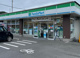 ファミリーマート　いわき平谷川瀬店の画像