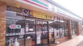 セブン-イレブン 岡山横井上店