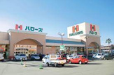 ハローズ 津高店