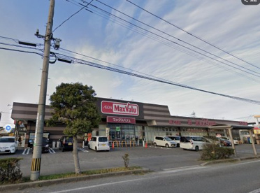Maxvalu(マックスバリュ) 坂ノ市店の画像1
