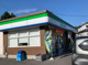 ファミリーマート　いわき常磐上湯長谷町店の画像