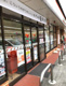 セブンイレブン　いわき釜ノ前店の画像