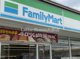 ファミリーマート 春日部中央一丁目店の画像
