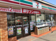 セブンイレブン　いわき平7丁目店の画像