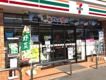 セブンイレブン　いわき郷ケ丘二丁目店の画像1