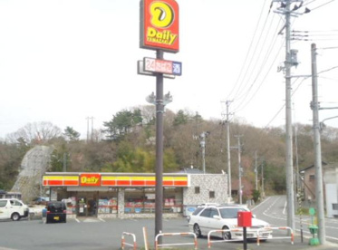デイリーヤマザキ　いわき湯本天神店の画像1