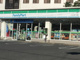ファミリーマート　いわき大原下小滝店の画像