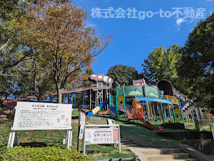 石ヶ谷公園の画像1