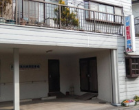 川越獣医科病院