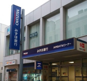 みずほ銀行川越支店
