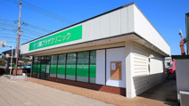 川鶴プラザクリニック
