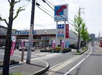 万代　倉治店