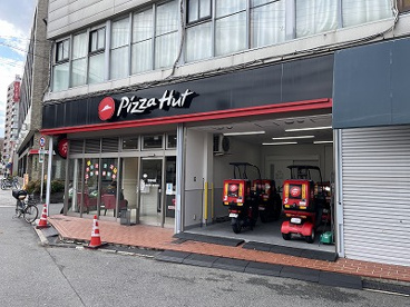 ピザハット 大正泉尾店の画像1