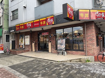 すき家 大正駅南店の画像1