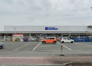 ホームセンターサンデー 東根店の画像1