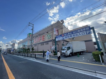 ライフ 志紀店の画像1