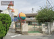 認定こども園東粉浜幼稚園の画像