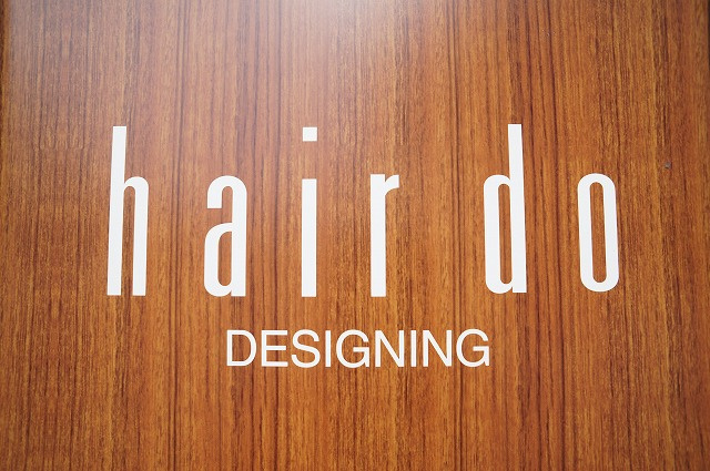 ｈａｉｒ ｄｏ 津田沼店情報ページ 津田沼 船橋のハウスコネクト