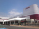 イオン秦野店の画像