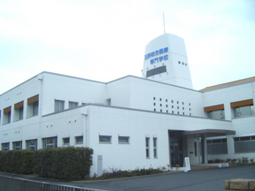 玉野総合医療専門学校の画像1