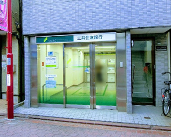 三井住友銀行 梅屋敷東通り出張所の画像1