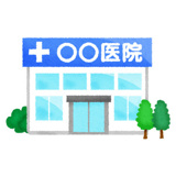大織診療所
