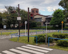 大森西交通公園