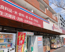 ジェーソン 大森店