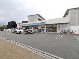 ローソン 西宮段 上町六丁目店