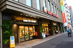 ヨークフーズ 王子店の画像1