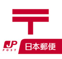 北浮間郵便局