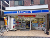 ローソン