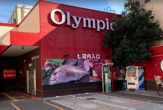 Olympic(オリンピック) 西尾久店