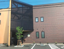 高階すまいる保育園