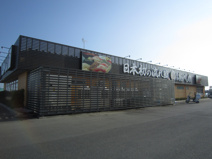 魚がし鮨 浜松市野店