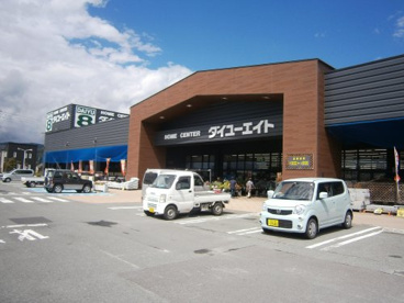 ダイユーエイト 河北店の画像1