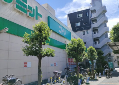 ニトリ 志村三丁目駅前店の画像1