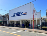 サンディ 新森店