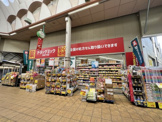 ドラッグミック京阪千林店