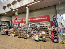 ドラッグミック京阪千林店