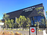 スターバックスコーヒー 泉北槇塚台店